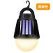 MAGNA(�}�O�i) �d���E���� ���X�L�[�g�����^�� �d���E�������^��  �[�d�� ��e�� 2000mAh �������Ă��ې�OK ���S�h�� IPX6 �������[�J�[�ۏ� �֘A�摜3