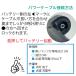 MAGNA(�}�O�i) �|�[�^�u���V�����[ �p�[�c�̔� �[�d�� �o�b�e���[ ���i�̔� �֘A�摜2