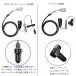 MAGNA(�}�O�i) �|�[�^�u���V�����[ �d���V�����[ USB�[�d�� �V�K�[�\�P�b�g 2WAY ��e�� 2200mAh 60�� �X�^�~�i�^�] �V�����[�w�b�h�~���@�\�t�� �֘A�摜3