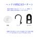 MAGNA(�}�O�i) �|�[�^�u���V�����[ �d���V�����[ USB�[�d�� �V�K�[�\�P�b�g 2WAY ��e�� 2200mAh 60�� �X�^�~�i�^�] �V�����[�w�b�h�~���@�\�t�� �֘A�摜4
