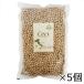 a Sakura che chi1000g×5 piece set (5kg) nature cultivation chickpea garu van zo[ takkyubin (home delivery service) ]