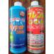 �y���^�L�[�v�n�C�p�[800ml�@�{�@�y���^�L�[�v�t�����h1000ml�@�Z�b�g�@��������