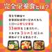 �Ⓚ�H�i�u�͂�̂Ёv���S�h�{���炵���i 3��6�� ��� �M�t�g ������ �l�C ���N�u�� ������ ���Ε� �Ⓚ���i ������ ���J�{�܁y�Ⓚ�ցz �֘A�摜1