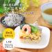 �Ⓚ�H�i�u�͂�̂Ёv���S�h�{���炵���i 3��6�� ��� �M�t�g ������ �l�C ���N�u�� ������ ���Ε� �Ⓚ���i ������ ���J�{�܁y�Ⓚ�ցz �֘A�摜2