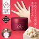 蔵元の雫 美容クリーム20g 酒粕クリーム 保湿クリーム 酒粕 ビタミンC AHA くすみ 年齢肌 乾燥
