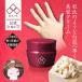 蔵元の雫 美容クリーム6g 酒粕クリーム 保湿クリーム 酒粕 ビタミンC AHA くすみ 年齢肌 乾燥
