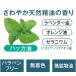 ���C�N�L�[�v�~�X�g ���ϕ���h�~�X�v���[ �����  �n���A�b�v  ���ω��n �}�X�N ���C�N�J�o�[ ���t�g���b�v�X�v���[ �֘A�摜4