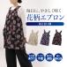 �G�v���� ���Ԃ邾�� �����O��h���X�G�v���� ���������� ���� �傫���T�C�Y ������� �����s�[�X �ԕ� ����