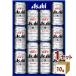  пиво подарок AS-DN Asahi super dry жестяная банка пиво комплект 1 коробка beer gift