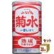  Kikusui sake структура ( Niigata ) Kikusui ...... самый ...200ml×30шт.@×1 кейс (30шт.@)