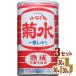  Kikusui sake структура ( Niigata ) Kikusui ...... самый ...200ml×30шт.@×3 кейс (90шт.@)