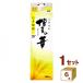  удача добродетель длина sake вид основной пшеничная сётю Hakata. ...20% 1.8L упаковка 1800ml×6шт.