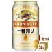 �r�[�� �L���� ��ԍ�萶 350ml 24�{ beer