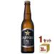 �r�[�� �T�b�|���� �����x�� ���r334ml 30�{ beer