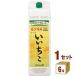 いいちこ  25度 1800ml 1.8L（6本入）パック 三和酒類（大分）麦焼酎
ITEMPRICE