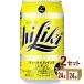  Asahi высокий liki лимон 350ml 48шт.@(24шт.@×2 кейс )