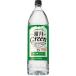  Suntory Корея shochu зеркало месяц GREEN зеленый 25 раз . вид 1.8L 1800ml 1 шт. 