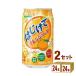  Япония Sangaria Sangaria. ... orange soda жестяная банка 350ml×24шт.@×2 кейс (48шт.@)