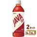  большой . еда большой .sin Vino Java ti красный домашнее животное 500ml×24 500ml×24шт.@×2 кейс (48шт.@)