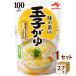  Ajinomoto ...KK шар ...250g×27 пакет местного производства Koshihikari 100%pauchi retort .... еда бедствие еда 