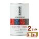 �T���X�^�[ ���N���� 4�̃x���[�̌b��  160ml�~30�{�~2�P�[�X (60�{)