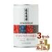 �T���X�^�[ ���N���� 4�̃x���[�̌b��  160ml�~30�{�~3�P�[�X (90�{)