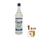 do- балка иностранный алкоголь торговля коктейль сироп Carib sato поплавок bi натуральный сахар жидкость в бутылке кондитерские изделия коктейль для бизнеса 700ml×6шт.
