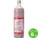 . мыс страна . чёрный рис сладкое сакэ амазаке ....900ml 1 кейс (6шт.@) сладкое сакэ амазаке .... рис . nonalcohol пить пункт . здоровье напиток 