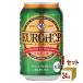  евро ho p пиво жестяная банка Belgium новый жанр 330ml 1 кейс (24шт.@)beer