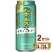  новый жанр * no. 3. пиво Suntory золотой пшеница off 500ml 2 кейс (48шт.@)beer