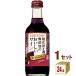  красный вино Suntory без добавок. .... вино.250ml 24шт.@wine