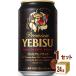 �r�[�� �T�b�|�� �G�r�X �v���~�A���u���b�N 350ml 1�P�[�X(24�{) beer