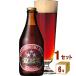 ミツボシビール ウインナスタイルラガー330ml（6本入） 盛田金しゃちビール
ITEMPRICE