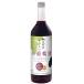 ��Ź�ݥ����10����Ϳ �֥磻�� �������磻�� ������ˤ䤵��������ƺ����720ml wine