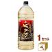 . такой же алкоголь большой man premium 25% пластиковая бутылка . вид shochu 4L 4000ml×4шт.