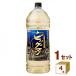 . такой же алкоголь большой man premium 20% пластиковая бутылка . вид shochu 4L 4000ml×4шт.