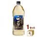 . такой же алкоголь большой man premium 20% пластиковая бутылка . вид shochu 2.7L 2700ml×6шт.