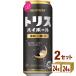  Suntory to белка highball жестяная банка ( прекрасный тест .....) 500ml×24шт.@×2 кейс (48шт.@)