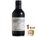  красный wa Imp timon терьер rouge жестяная банка 300ml 1 кейс (24шт.@)wine