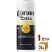 在庫処分 賞味期限2024年2月 輸入ビール コロナ エキストラ スリム 缶 メキシコ産 355ml 1ケース (24本)beer