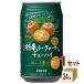  чухай asi-do астер .. Okinawa si-k.-sa-. чухай распорка .. жестяная банка 350ml 1 кейс (24шт.@)