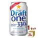  Sapporo do черновой to one 330ml 1 кейс (24шт.@)
