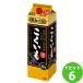  Sapporo shochu . вид . вид . мир potato shochu ....20 раз упаковка 1800ml(1.8L)×6шт.