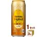  угол highball <...> 500ml×24шт.@×1 кейс (24шт.@)