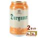  Fuji торговля darugna-vaitsen пиво жестяная банка craft пиво Германия 330ml×24шт.@×2 кейс (48шт.@)