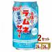  чухай . такой же алкоголь прошлое скучающий Lamune сауэр 350ml 2 кейс (48шт.@)