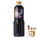 . рисовое поле maru gold .... соевый соус домашнее животное 1000ml×1 2 шт 