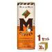  большой do-do Lynn ko большой do- Blend M кофе жестяная банка 250ml 1 кейс (30шт.@)