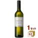  nonalcohol вино Veritas in vi novelitas* белый 750ml 1 2 шт wine