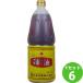  9 . промышленность звезда печать la- масло 1650ml×6шт.